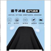 cms/erpbt/backend/web/uploads/erp/collection/images/Men Clothes/YANGJI/EN0157289/img_b/EN0157289_img_b_3